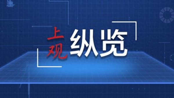 证配所配资 “塞外粮仓”春耕见闻：科技赋能 智慧田管