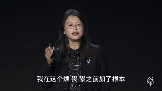 粤有钱 当哲学遇上戏剧：从影像社交到真实相遇